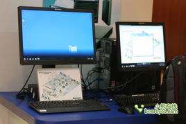 聯(lián)想集團(tuán)攜多款個人電腦亮相IDF2011，展示創(chuàng)新計算服務(wù)