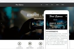 桂林億星網(wǎng)絡(luò)科技 一站式網(wǎng)站建設(shè)與專業(yè)計(jì)算機(jī)技術(shù)服務(wù)商